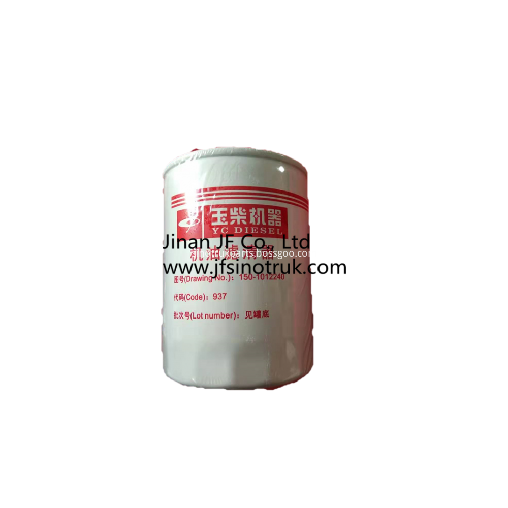 150-1012240 Yuchai Genuine Oil Filter, High Quality 150