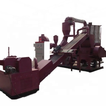 Copper Wire Recycling Machine: Rubber & Copper Separating Plant and Waste Electrical Cable Recycling System