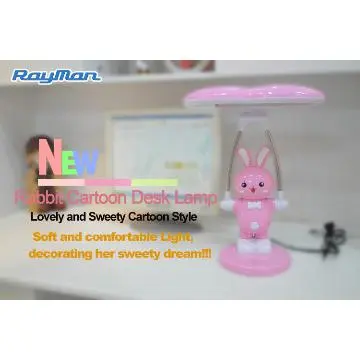 cute animal desk light  And Student Light