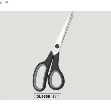 8\" Westcott All Purpose Value scissor