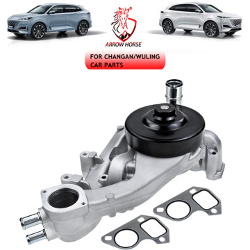 自動車エンジン部品：GAC Trumpchi GS8 2019-2020のウォーターポンプアクセサリー