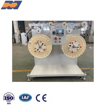 Small HDPE Pipe Winder Machine