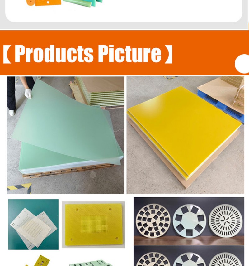 Glass Epoxy Sheet Fiberglass F6