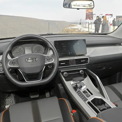 2024 Geely Bin Yue 1.5TD DCT Petrol SUV