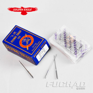 Sewing Machine Needle DVX43 UY128GAS*1 75/11 11#