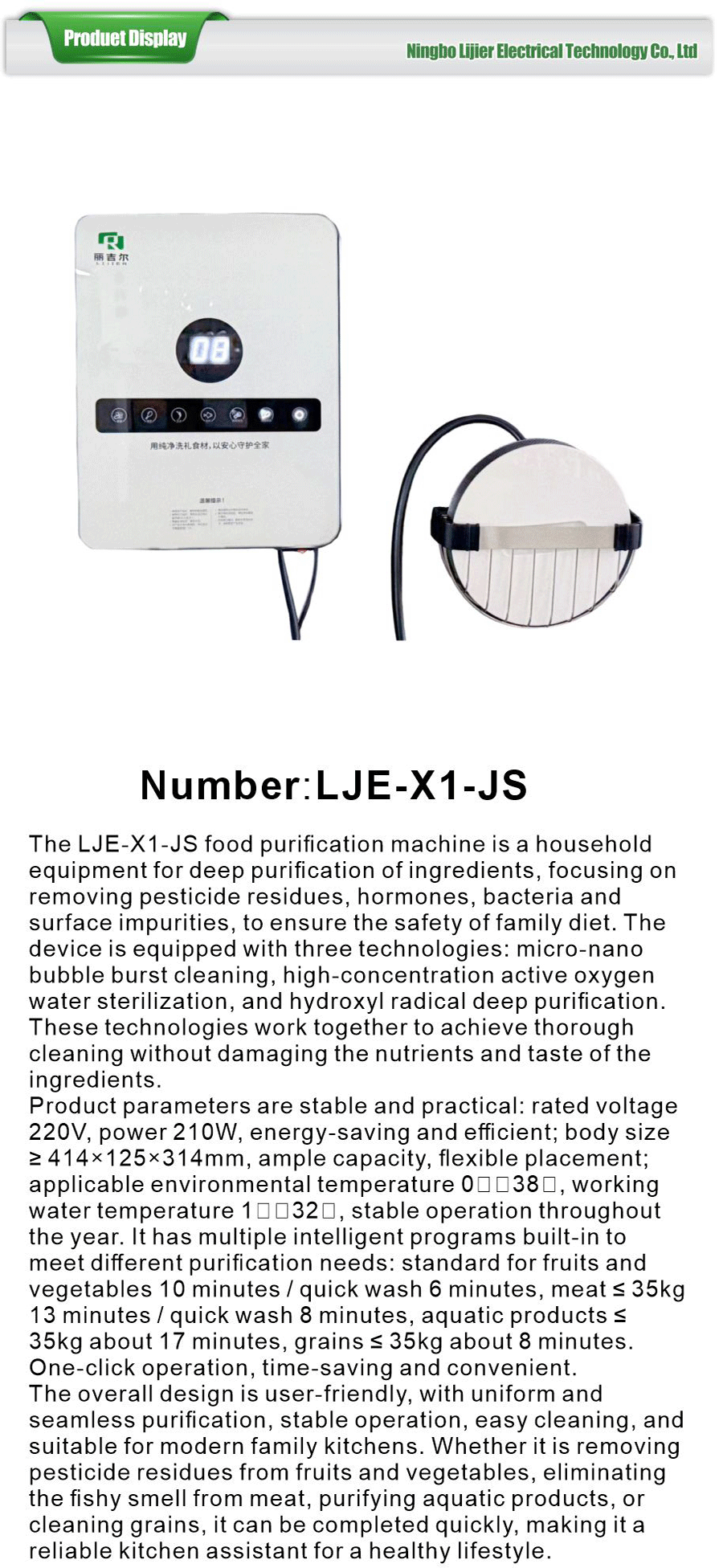 Modern Food Purifier Solution