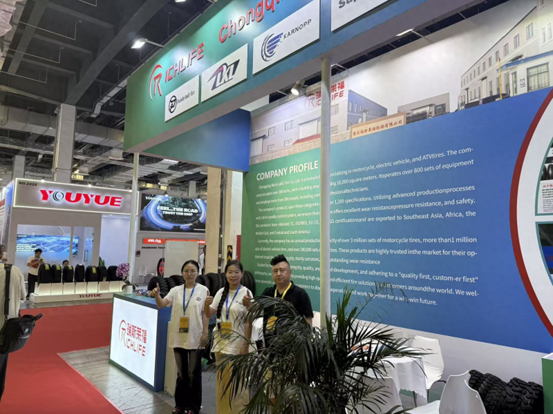 The Shanghai International Tire and Wheel Technology Expo