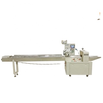 Small Food Snack Packaging Machine for Rice Cakes, Cookies, and Chikki