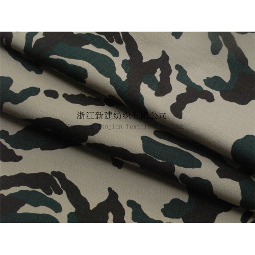 Timur Tengah Nylon Cotton Fabric Camouflage Tentera