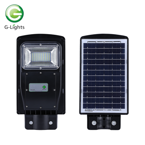 High quality ip65 20w all-in-one solar street light