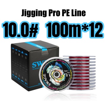 八编海钓专业十米一色氟硅涂层强韧耐磨钓鱼线PE线10.0#10.0号