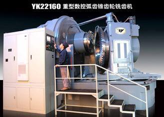 CNC Spiral Bevel Gear Milling Machine , High Precision Gear