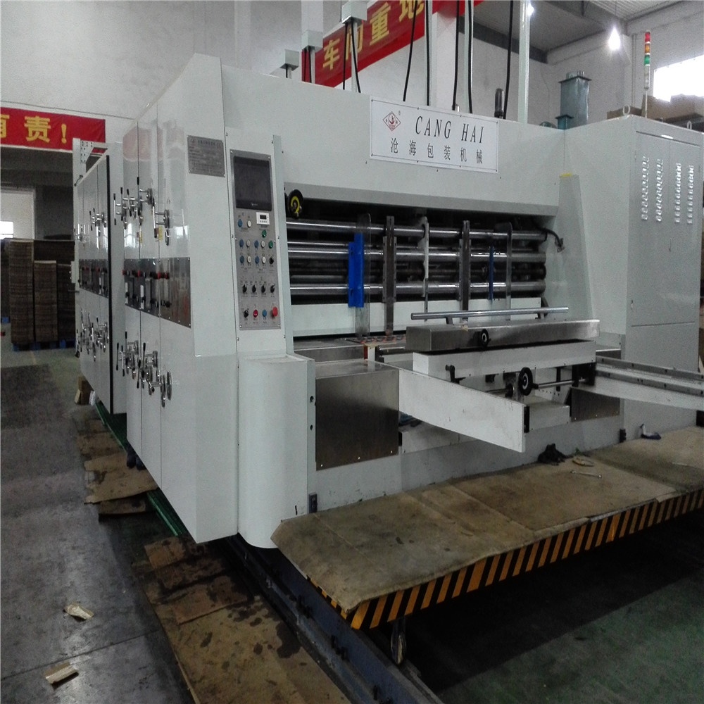 Auto pizza packing box printing die cutting machine