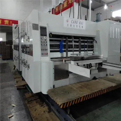 Auto pizza packing box printing die cutting machine