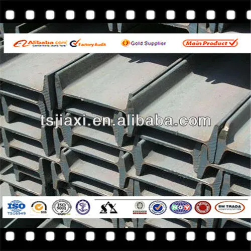 IPEAA 120 I-beam steel beam