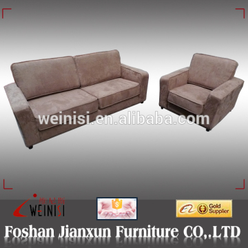 H1030 low price sofa set
