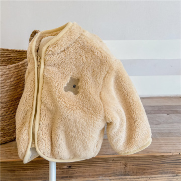 Kanak-kanak Bear Embroidery Cute Lambswool Padded Jacket