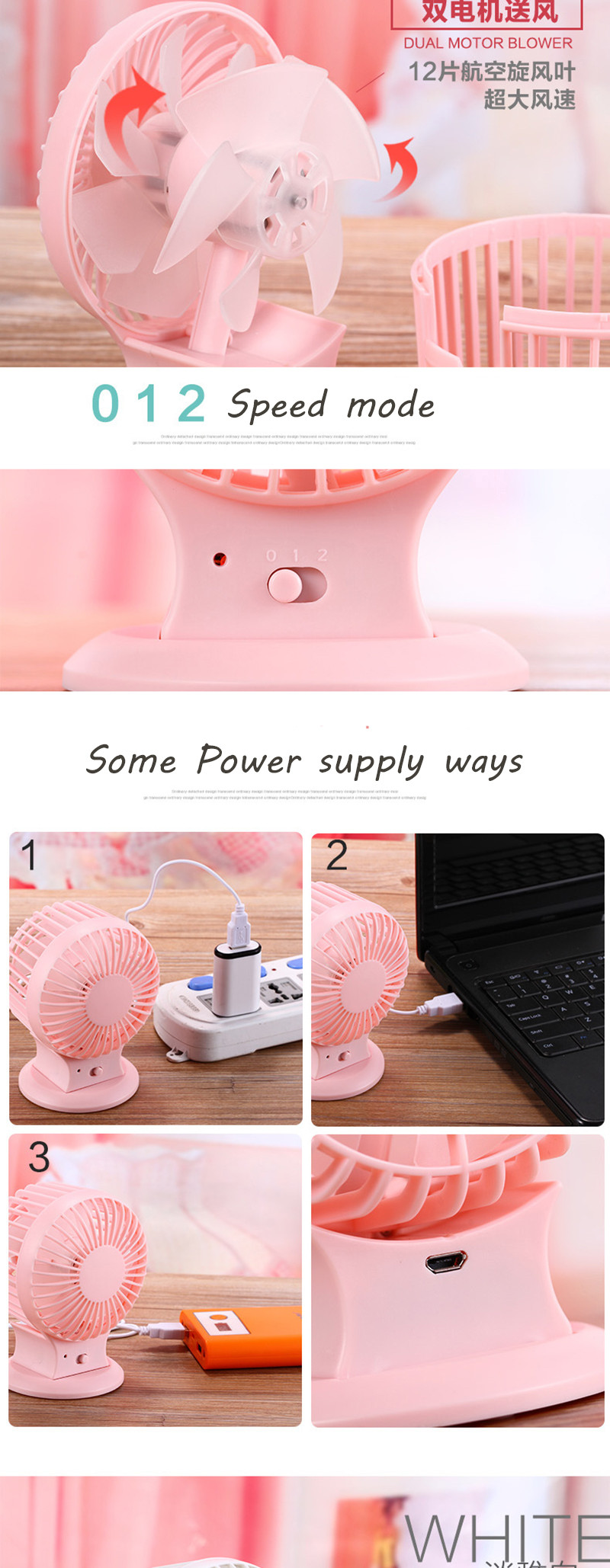 mini desk fan (2) mini desk fan (2)