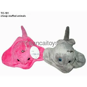 cheap stuffed animals toys