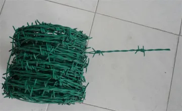 PVC Coated Barbed Wire