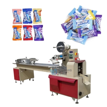 Hot Sale WB-800 Full Automatic Candy Packaging Machine