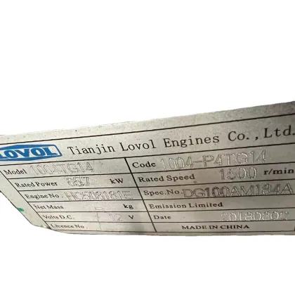 Foton Lovol Truck Engine Assembly 1004TG14 only