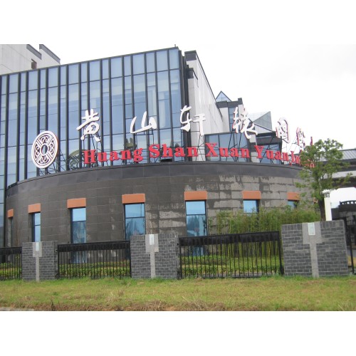 Proyecto de construcción de la fundición Pingshan Jingye