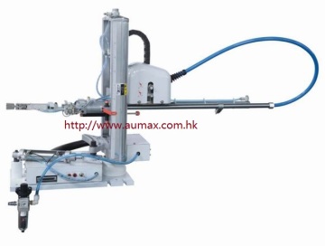 Robot Arm for Vertical Injection Machine
