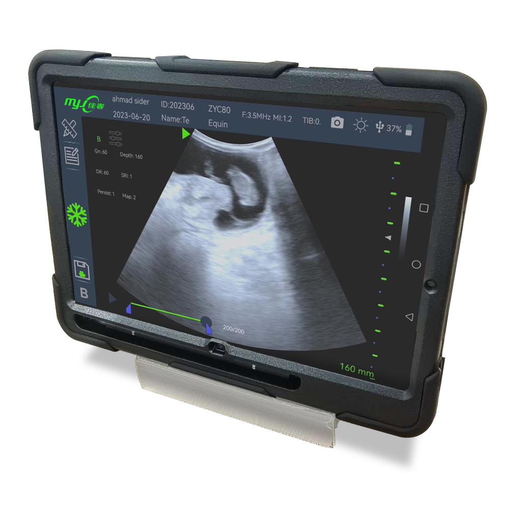 best ultrasound machine for veterinary