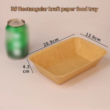 980ml Premium Biodegradable Kraft Paper Food Serving Tray