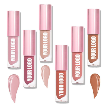 Moisturizing Lip Gloss Waterproof and Long-Lasting