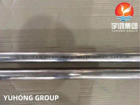 ASTM B466 UNS C70600 Copper Nickel Alloy Pipe