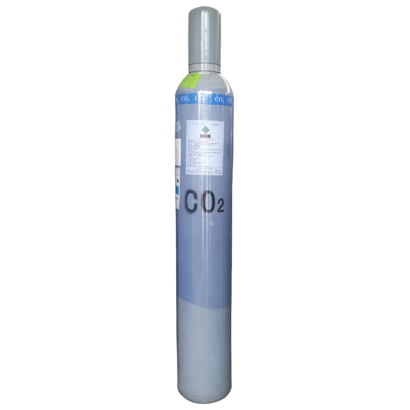 CO2 gas Good Quality High purity 5N