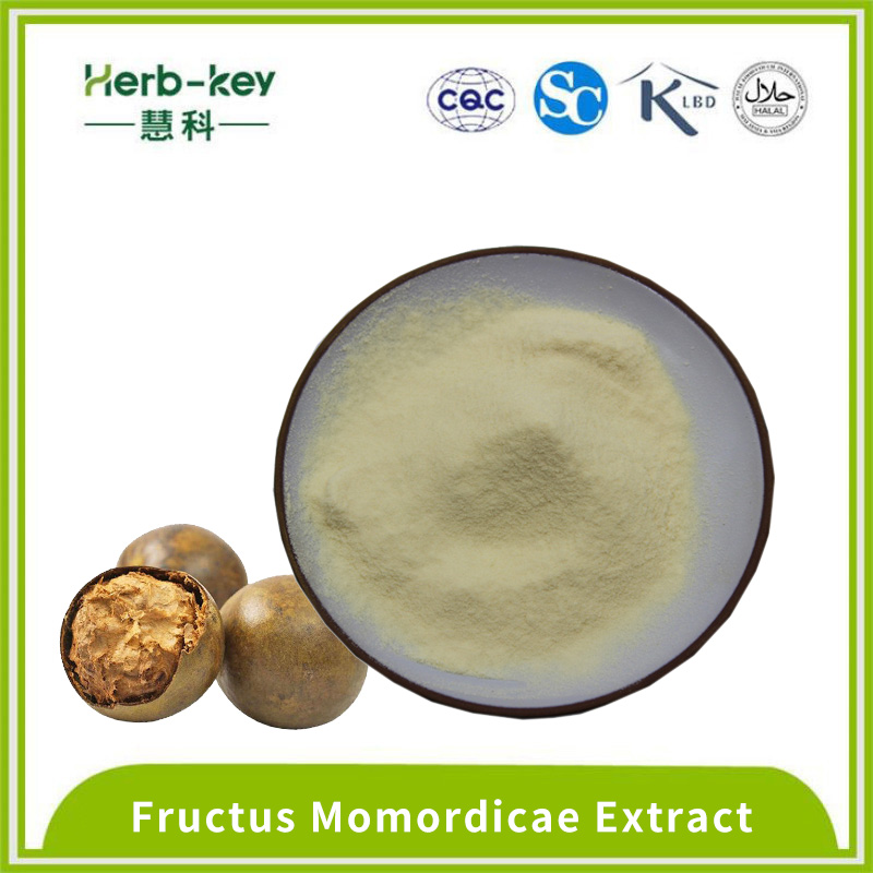 Hypoglycemic Esgoside 80% Momordicae Extract