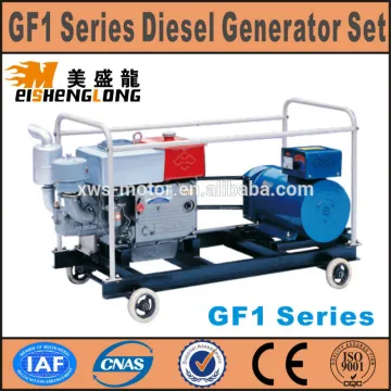 Hot sale!Small diesel generator set electric water power generator