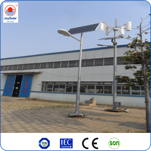 12V DC Solar Power Street Lighting System Price