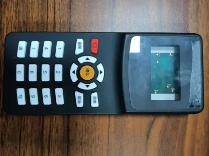 POS machine or wireless scanner keyboard
