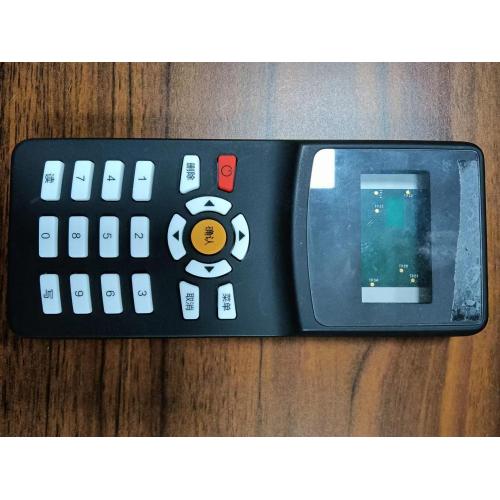 POS machine or wireless scanner keyboard