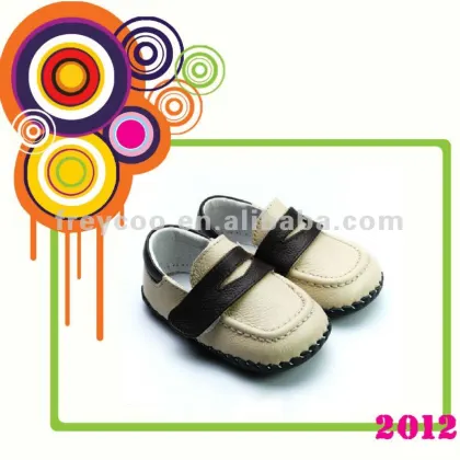 2014 new sports shoes PB-1001CR