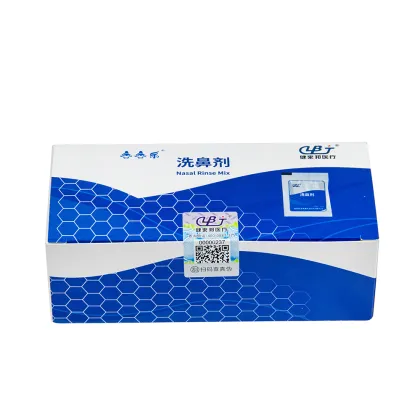 Sea Salt Nasal Cleanser