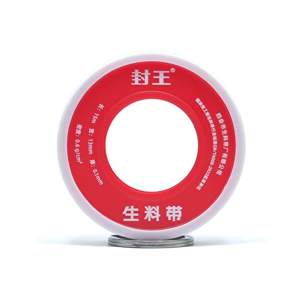 Cinta selladora de PTFE resistente a la corrosión