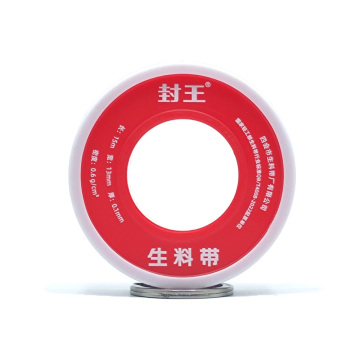 Ruban PTFE d'étanchéité quotidien