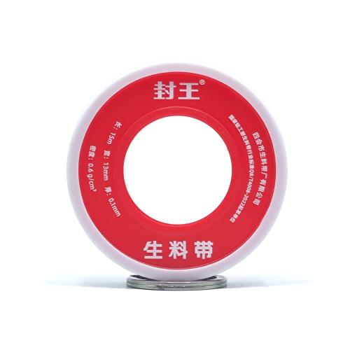 Cinta selladora de PTFE resistente a la corrosión