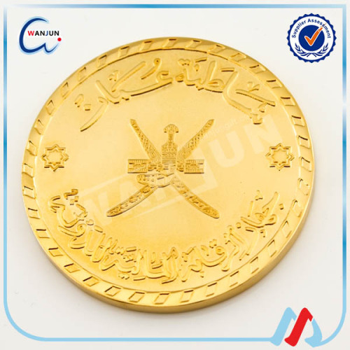State Audit Institution Sultanate Of Oman Prices Old Gold Coins High