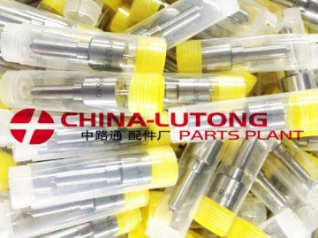 NOZZLE  DNOPDN121  DN4PD57  DN10PDN130 DNOSD6557