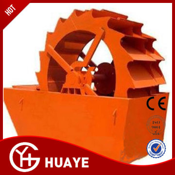Mobile sand washing machine, sand washing equipments, screw silica sand washing machine
