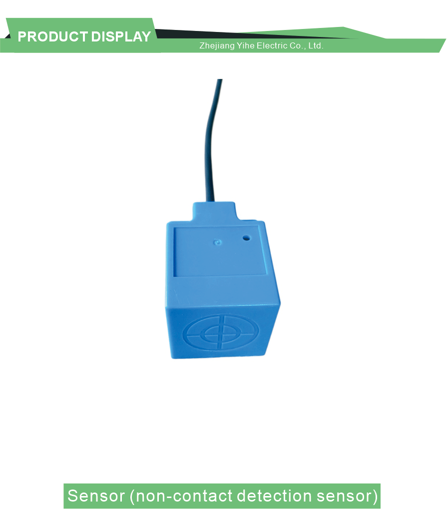 No wear Non contact Sensor