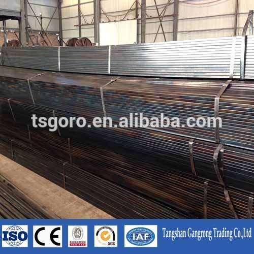 erw carbon steel pipe price