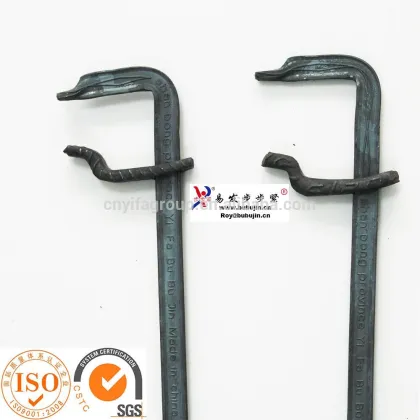 mason clamps