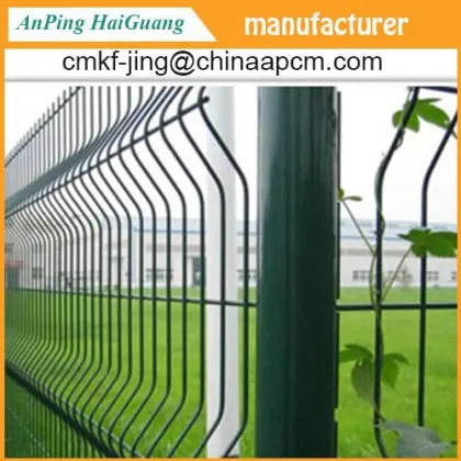 Trellis & Gates Type wire mesh fence